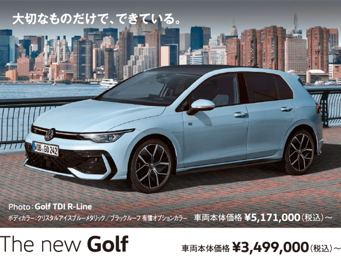 Volkswagen 定禅寺・仙台日の出・折立認定中古車センター 2026 新春初